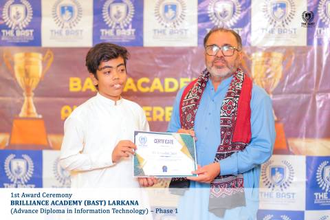 Award Ceremony (1st Skill Test)