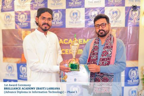 Award Ceremony (1st Skill Test)