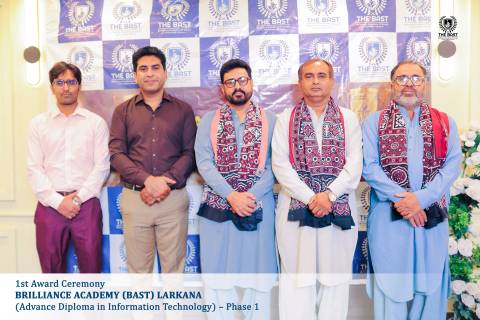 Award Ceremony (1st Skill Test)