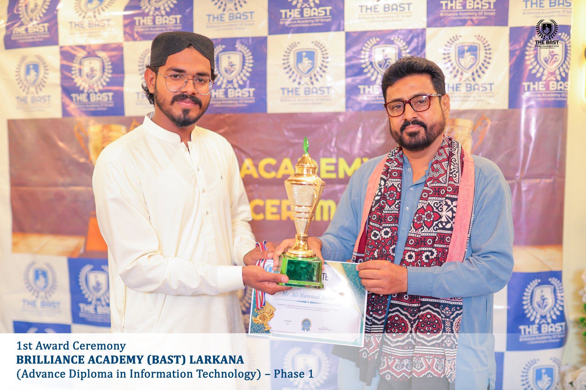 1st Award Ceremony (1st Position: Mr Ali Hammad))